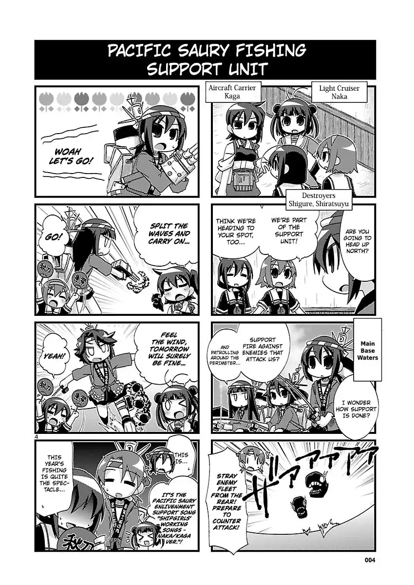 Kantai Collection - Kankore - 4-koma Comic - Fubuki, Ganbarimasu! Chapter 144 4